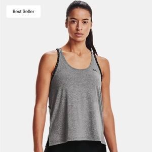𝅺under Armour Women's Knockout Mesh Back Tank Size S